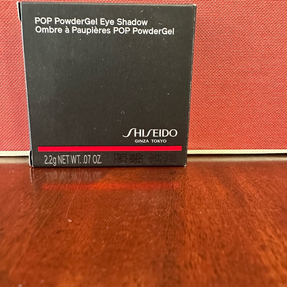 Shiseido Bachi-Bachi Plum Eyeshadow